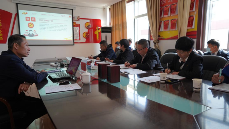 集團黨委委員、紀(jì)委書記赴聯(lián)點支部宣講省第十四黨代會精神并講授廉政教育黨課