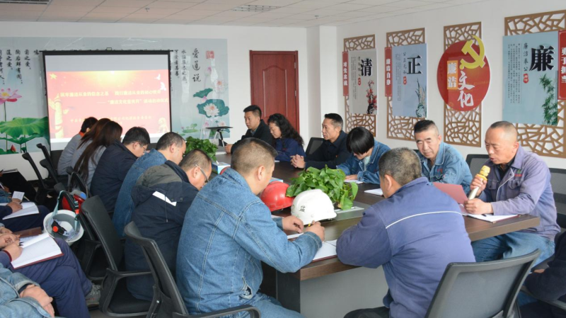 筑牢廉潔從業(yè)的信念之基  踐行廉潔從業(yè)的初心使命  物產(chǎn)工投公司紀委舉行&ldquo;廉政文化宣傳月&rdquo;活動啟動儀式