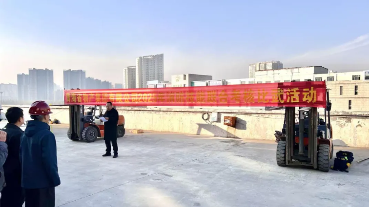 &ldquo;消防月&rdquo;中凝共識(shí)，&rdquo;考核場(chǎng)&ldquo;上顯真章