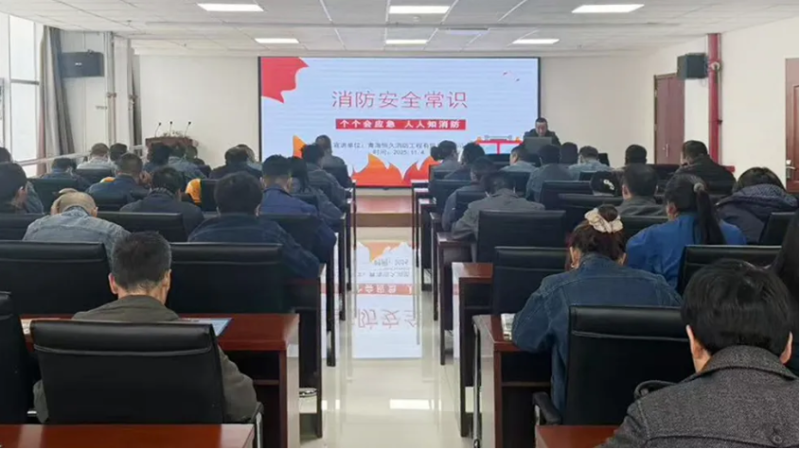 消防培訓筑牢思想防線，實戰(zhàn)演練守護你我平安&mdash;&mdash;物產工投公司開展消防月培訓演練