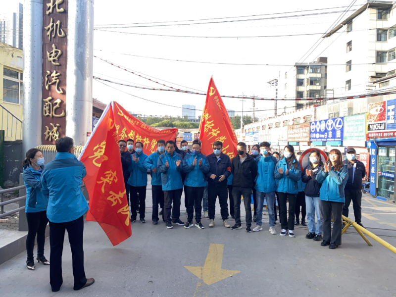 大練兵、強(qiáng)素質(zhì)----三建公司黨支部開展&ldquo;喜迎二十大 崗位大練兵 業(yè)務(wù)大比武&rdquo;主題黨日活動(dòng)