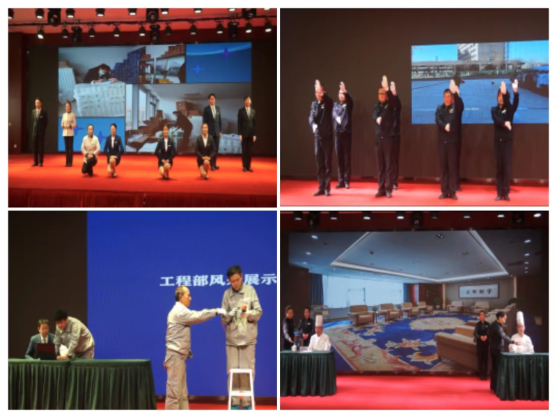 &ldquo;展職業(yè)禮儀，秀昆侖風(fēng)采&rdquo;&mdash;&mdash;臨空開(kāi)投公司服務(wù)禮儀展示大賽圓滿(mǎn)結(jié)束