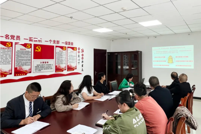 臨空公司黨支部開展&ldquo;黨課明志強(qiáng)根基 誓言錚錚擔(dān)使命&rdquo;迎七一主題黨日活動(dòng)