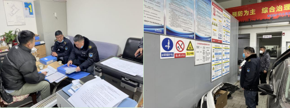 物產(chǎn)汽貿(mào)黨支部舉行&ldquo;知學(xué)理、悟原理、踐真理&rdquo; &mdash;&mdash;&ldquo;安全生產(chǎn)篇&rdquo;專題學(xué)習(xí)