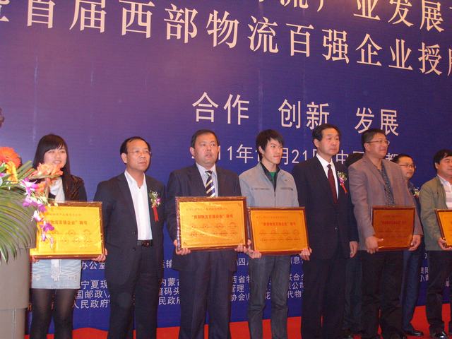 再接再勵(lì)，迎接挑戰(zhàn)