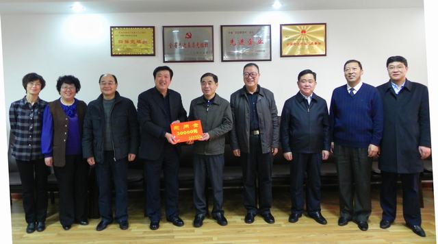 省委常委、副省長駱玉林慰問物產(chǎn)集團