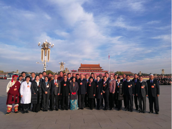 青海省物產(chǎn)集團黨委書記、董事長王玉輝榮獲&ldquo;全國勞動模范&rdquo;榮譽稱號