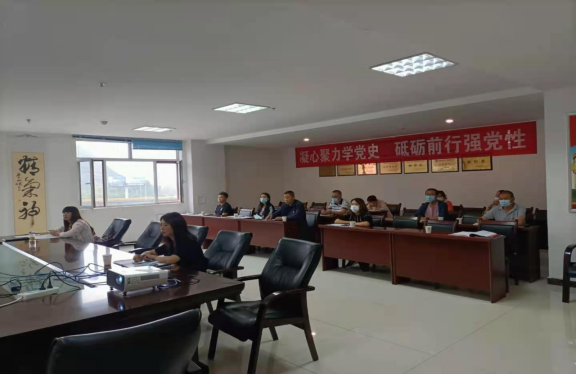 三建、現(xiàn)代物流公司召開(kāi)全國(guó)國(guó)有企業(yè)黨的建設(shè)工作會(huì)議精神專(zhuān)題培訓(xùn)暨貫徹落實(shí)情況&ldquo;回