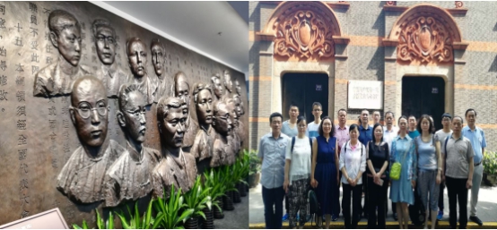 參觀(guān)一大會(huì)址   感悟紅色精神