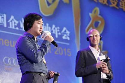 王小川：未來互聯(lián)網(wǎng)發(fā)展三大關(guān)鍵詞--深連接、大開放、黑科技