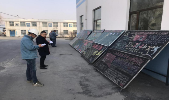 工投公司開展&ldquo;弘揚勞模精神、勞動精神、工匠精神&rdquo;主題宣傳活動