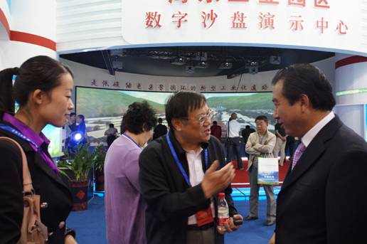 青海物產助力&ldquo;青洽會&rdquo;，祝&ldquo;青洽會&rdquo;圓滿成功