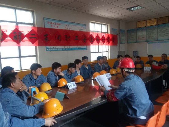 落實(shí)安全規(guī)章制度，強(qiáng)化安全防范措施