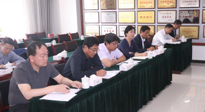 省物產(chǎn)集團黨委召開&ldquo;不忘初心、牢記使命&rdquo;主題教育滿意度測評會