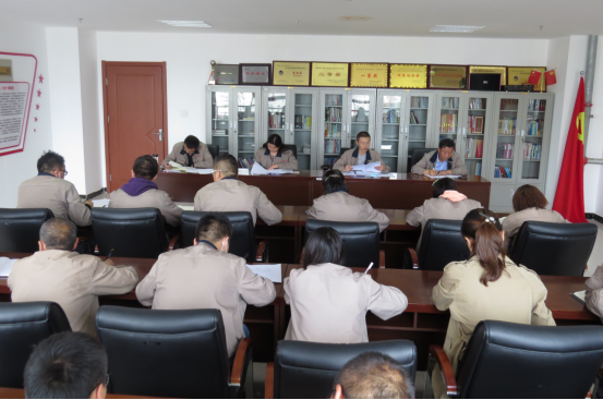 朝物開投公司黨支部召開2020年&ldquo;中秋節(jié)&rdquo;、&ldquo;國(guó)慶節(jié)&rdquo;節(jié)前廉潔警示教育 暨安全工