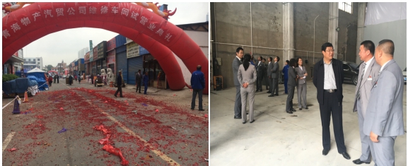 攜手揚(yáng)帆，打造專(zhuān)業(yè)品牌服務(wù)