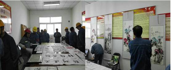 &ldquo;火紅七月，黨旗飄揚(yáng)&rdquo;