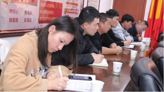 &ldquo;牢記初心使命、不斷修煉自我，主動(dòng)擔(dān)當(dāng)作為、建功青海物產(chǎn)&rdquo;專題研討會(huì)