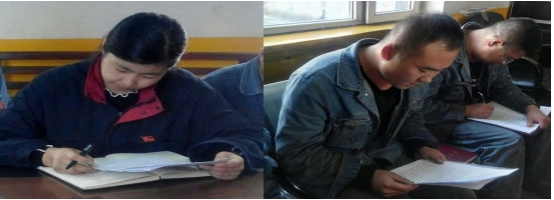 學(xué)習(xí)、研討 深刻體會(huì)