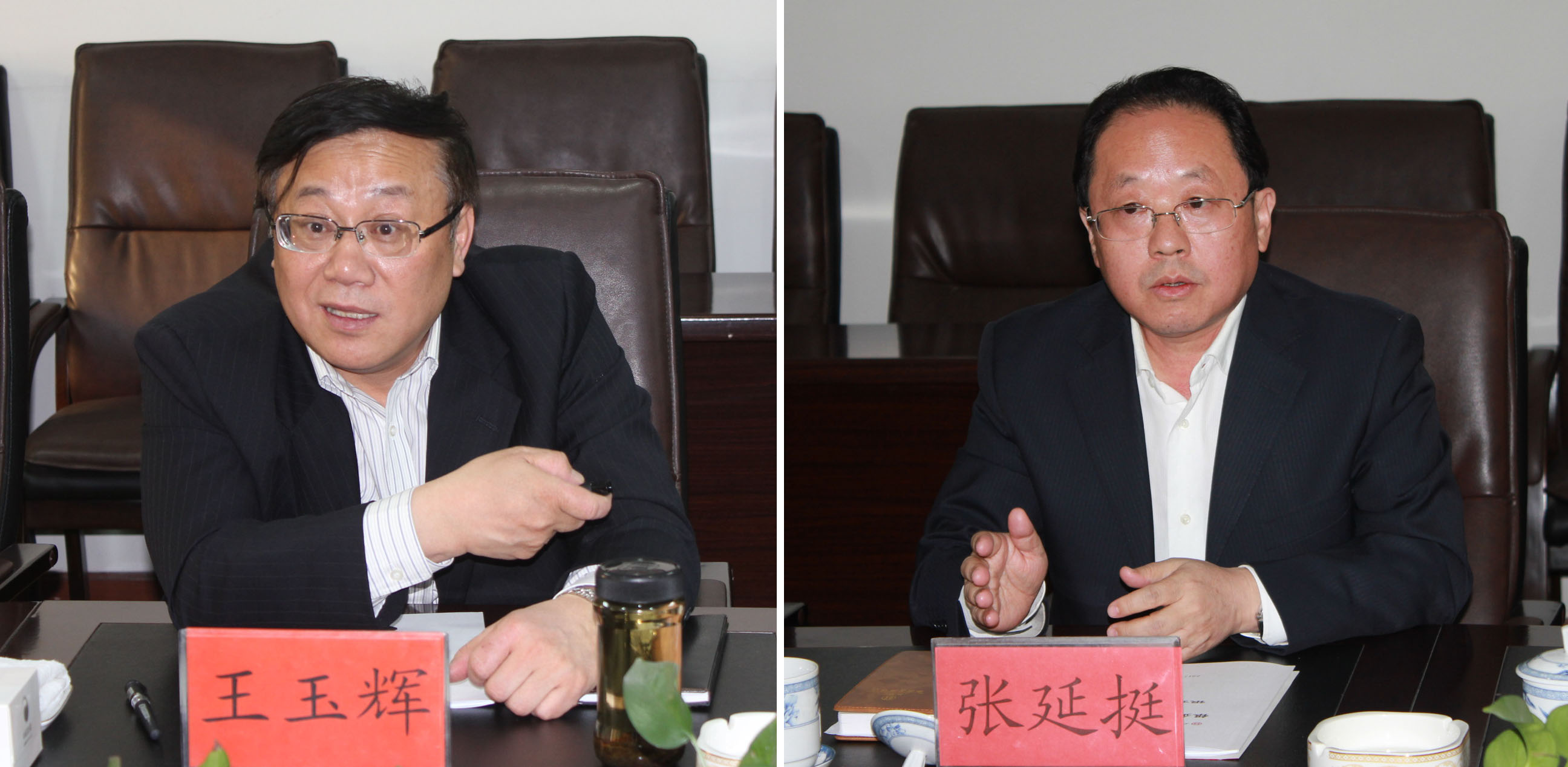 銀企合作，開創(chuàng)共贏發(fā)展的新局面