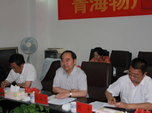 青海省經(jīng)濟(jì)委員會(huì)黨組書記、主任，省國資委黨委副書記、副主任吳海昆實(shí)地考察物產(chǎn)集團(tuán)