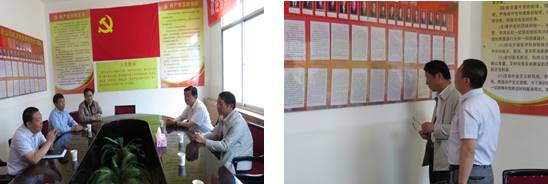 省國(guó)資委&ldquo;兩學(xué)一做&rdquo;督導(dǎo)組對(duì)配送公司 學(xué)習(xí)教育開展情況進(jìn)行督導(dǎo)檢查