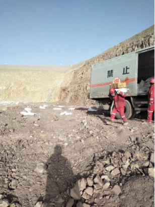 【省物產(chǎn)集團(tuán)戰(zhàn)&ldquo;疫&rdquo;進(jìn)行時(shí)】第十一期：物產(chǎn)民爆公司疫情防控和經(jīng)營工作兩手抓、兩不