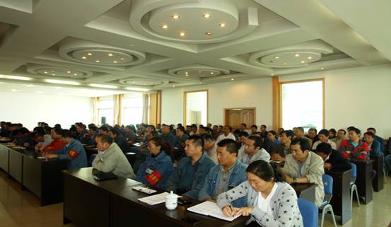 物產(chǎn)工投公司召開&ldquo;加強管理、轉(zhuǎn)變作風(fēng)， 努力完成各項工作目標&rdquo;干部大會